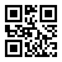 QR-Code zur Seite https://www.isbn.de/9783487312262