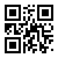 QR-Code zur Seite https://www.isbn.de/9783487422077