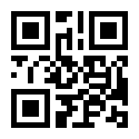 QR-Code zur Seite https://www.isbn.de/9783487422862