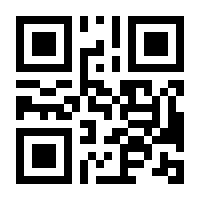 QR-Code zur Seite https://www.isbn.de/9783487423340