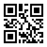 QR-Code zur Seite https://www.isbn.de/9783487423463