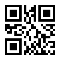 QR-Code zur Buchseite 9783491210066