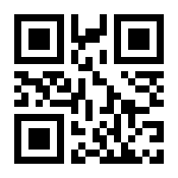 QR-Code zur Buchseite 9783491360044