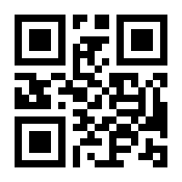 QR-Code zur Buchseite 9783491911437