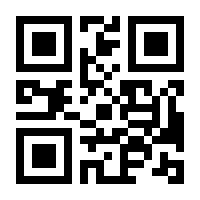 QR-Code zur Buchseite 9783491912625