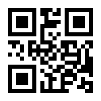 QR-Code zur Seite https://www.isbn.de/9783491912830