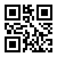 QR-Code zur Buchseite 9783492029483