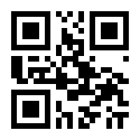 QR-Code zur Buchseite 9783492043519