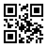 QR-Code zur Buchseite 9783492054836