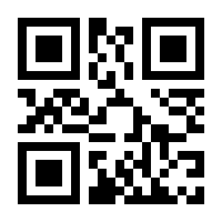 QR-Code zur Buchseite 9783492055994