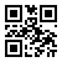 QR-Code zur Seite https://www.isbn.de/9783492056885