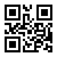 QR-Code zur Buchseite 9783492057202