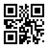 QR-Code zur Seite https://www.isbn.de/9783492058353