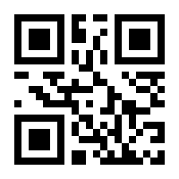 QR-Code zur Buchseite 9783492063302