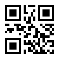 QR-Code zur Seite https://www.isbn.de/9783492063982