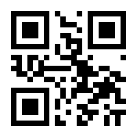 QR-Code zur Seite https://www.isbn.de/9783492064668