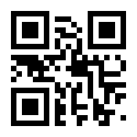 QR-Code zur Seite https://www.isbn.de/9783492066129