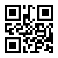 QR-Code zur Seite https://www.isbn.de/9783492066143