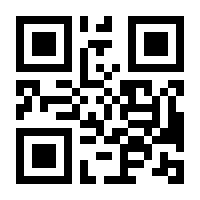 QR-Code zur Seite https://www.isbn.de/9783492217514