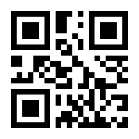 QR-Code zur Seite https://www.isbn.de/9783492222181