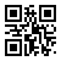 QR-Code zur Seite https://www.isbn.de/9783492229623