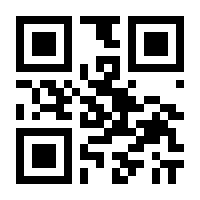 QR-Code zur Seite https://www.isbn.de/9783492230384