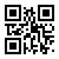 QR-Code zur Seite https://www.isbn.de/9783492236003