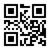 QR-Code zur Seite https://www.isbn.de/9783492239585