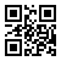 QR-Code zur Seite https://www.isbn.de/9783492247269