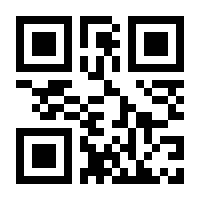 QR-Code zur Buchseite 9783492249652