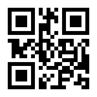 QR-Code zur Buchseite 9783492253543