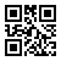 QR-Code zur Seite https://www.isbn.de/9783492253741