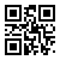 QR-Code zur Buchseite 9783492254809