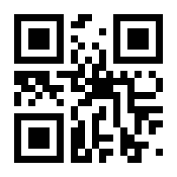 QR-Code zur Seite https://www.isbn.de/9783492266451