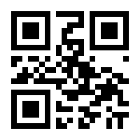 QR-Code zur Seite https://www.isbn.de/9783492280051