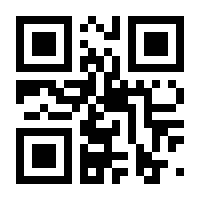 QR-Code zur Buchseite 9783492280532