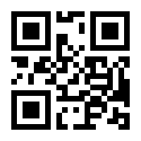 QR-Code zur Seite https://www.isbn.de/9783492281249