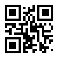 QR-Code zur Seite https://www.isbn.de/9783492281263