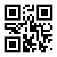 QR-Code zur Seite https://www.isbn.de/9783492281577