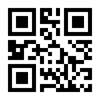 QR-Code zur Seite https://www.isbn.de/9783492282321