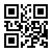 QR-Code zur Buchseite 9783492282345