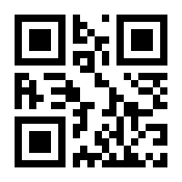 QR-Code zur Seite https://www.isbn.de/9783492300223