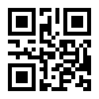 QR-Code zur Buchseite 9783492302623