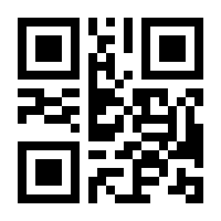 QR-Code zur Seite https://www.isbn.de/9783492303217