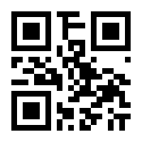 QR-Code zur Seite https://www.isbn.de/9783492305310