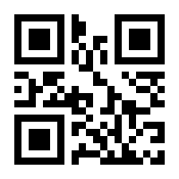 QR-Code zur Buchseite 9783492305396