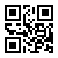 QR-Code zur Buchseite 9783492307734