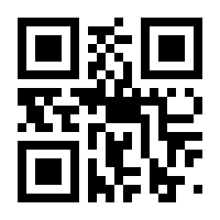 QR-Code zur Seite https://www.isbn.de/9783492308670