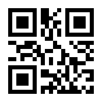 QR-Code zur Buchseite 9783492310826