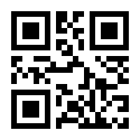 QR-Code zur Buchseite 9783492313421